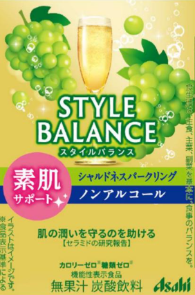 アサヒスタイルバランス素肌サポートシャルドネスパークリングノンアルコール